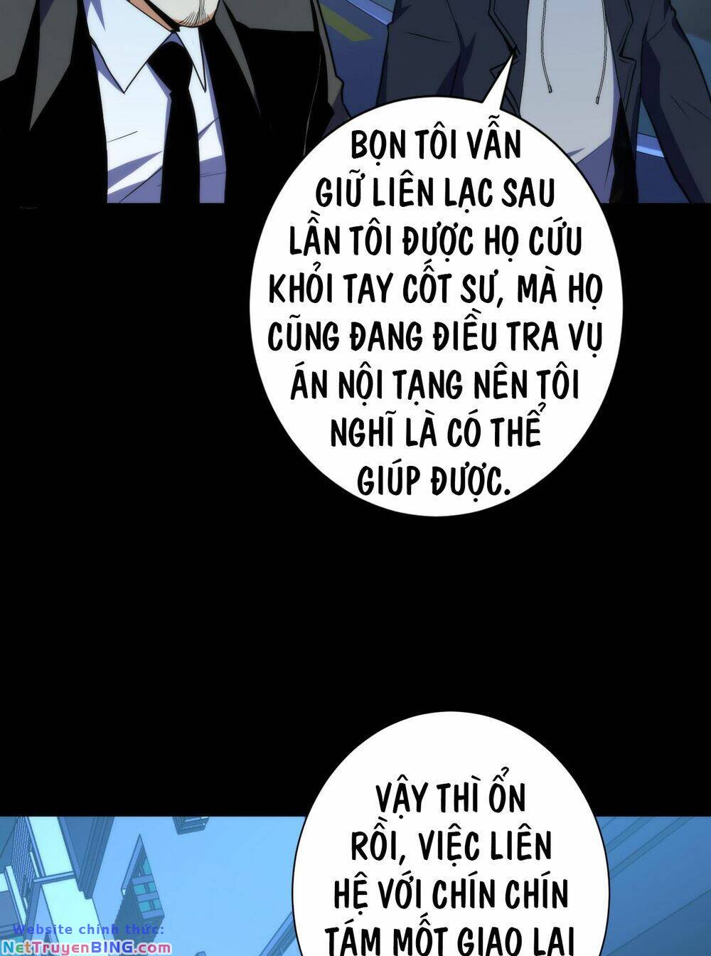 Trở Thành Thần Chủ Cthulhu - Chapter 250 - Page 27