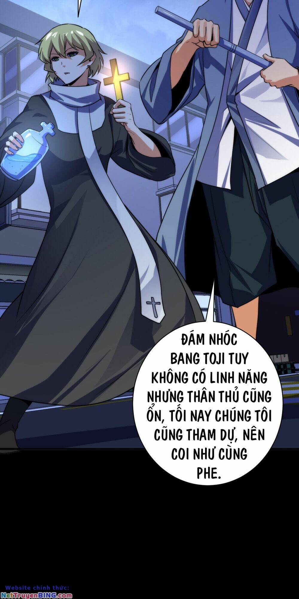 Trở Thành Thần Chủ Cthulhu - Chapter 250 - Page 48