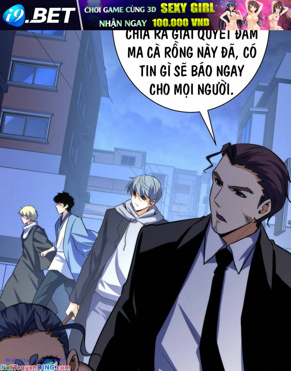 Trở Thành Thần Chủ Cthulhu - Chapter 250 - Page 54