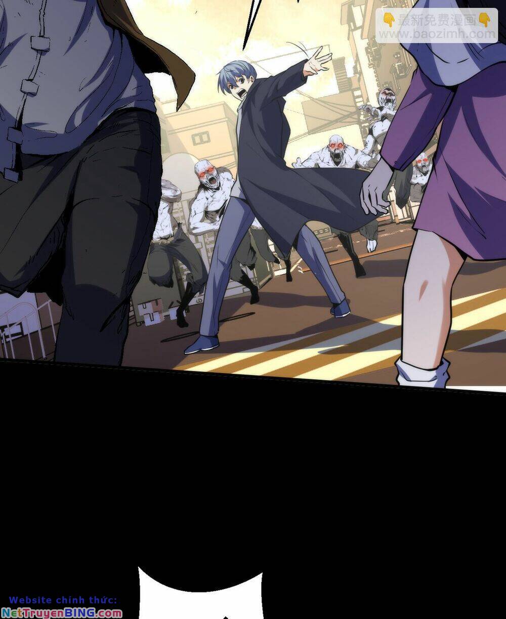 Trở Thành Thần Chủ Cthulhu - Chapter 250 - Page 6