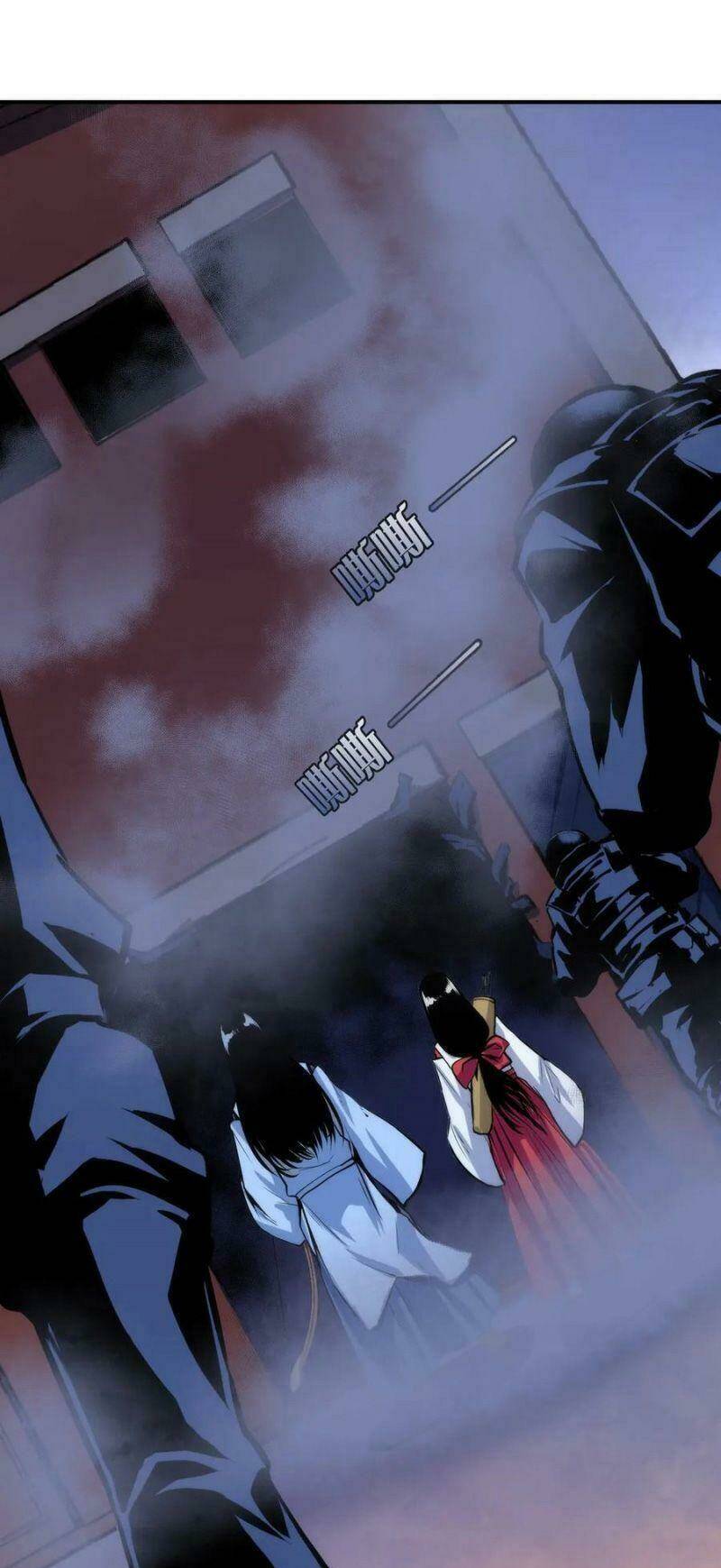 Trở Thành Thần Chủ Cthulhu - Chapter 26 - Page 13