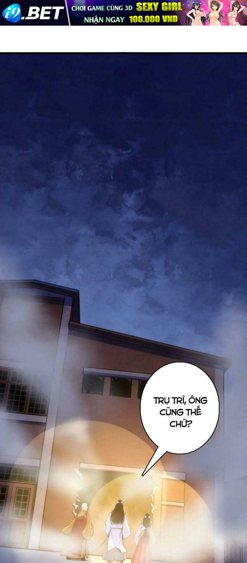 Trở Thành Thần Chủ Cthulhu - Chapter 26 - Page 15