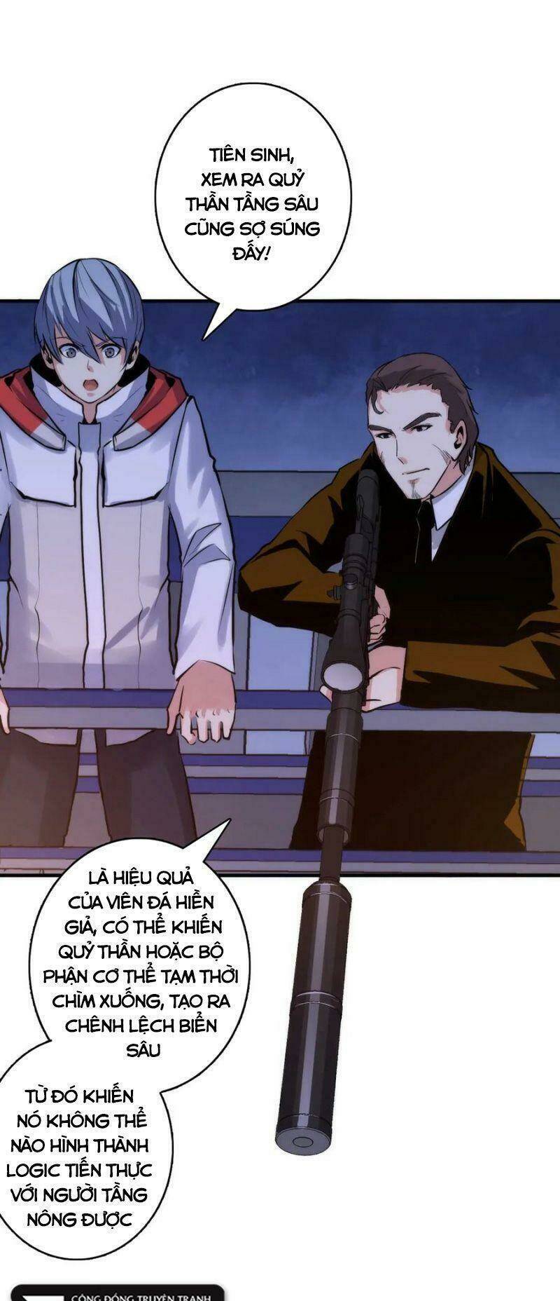 Trở Thành Thần Chủ Cthulhu - Chapter 26 - Page 17