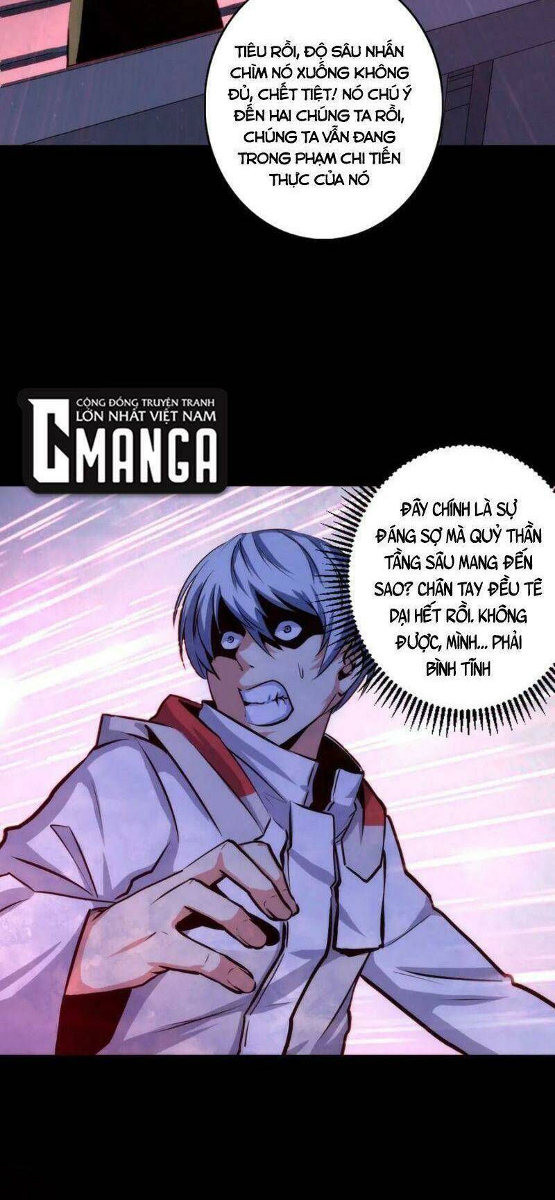 Trở Thành Thần Chủ Cthulhu - Chapter 26 - Page 22