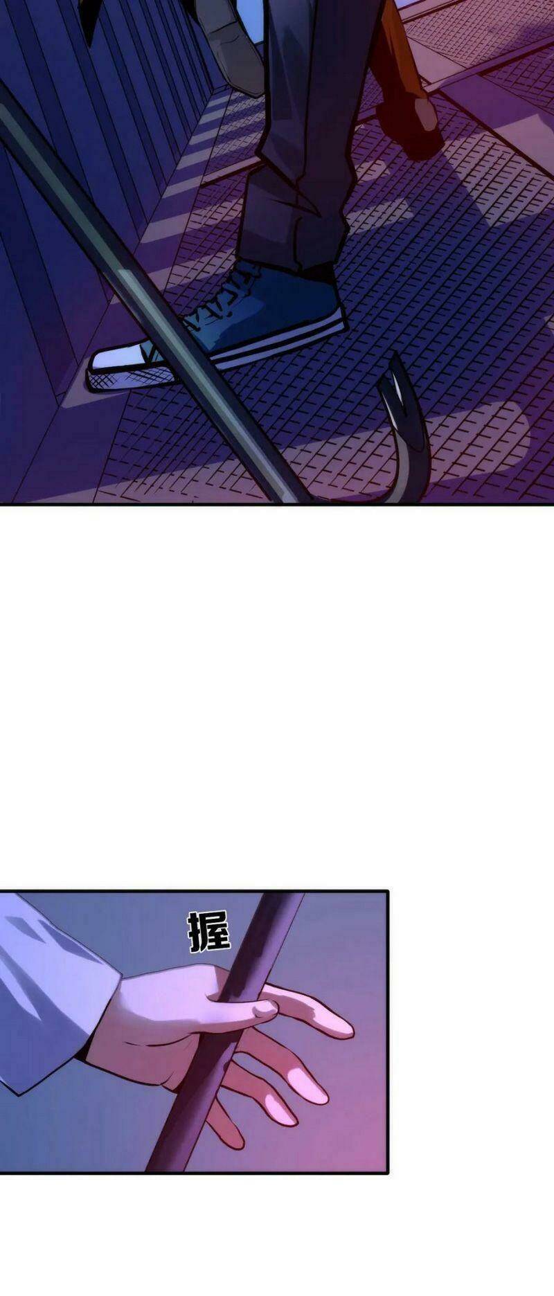 Trở Thành Thần Chủ Cthulhu - Chapter 26 - Page 28