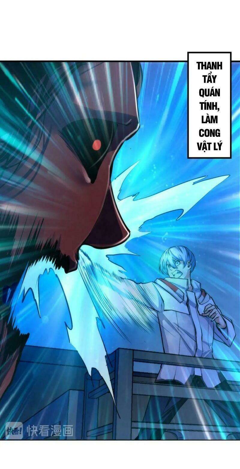 Trở Thành Thần Chủ Cthulhu - Chapter 26 - Page 32