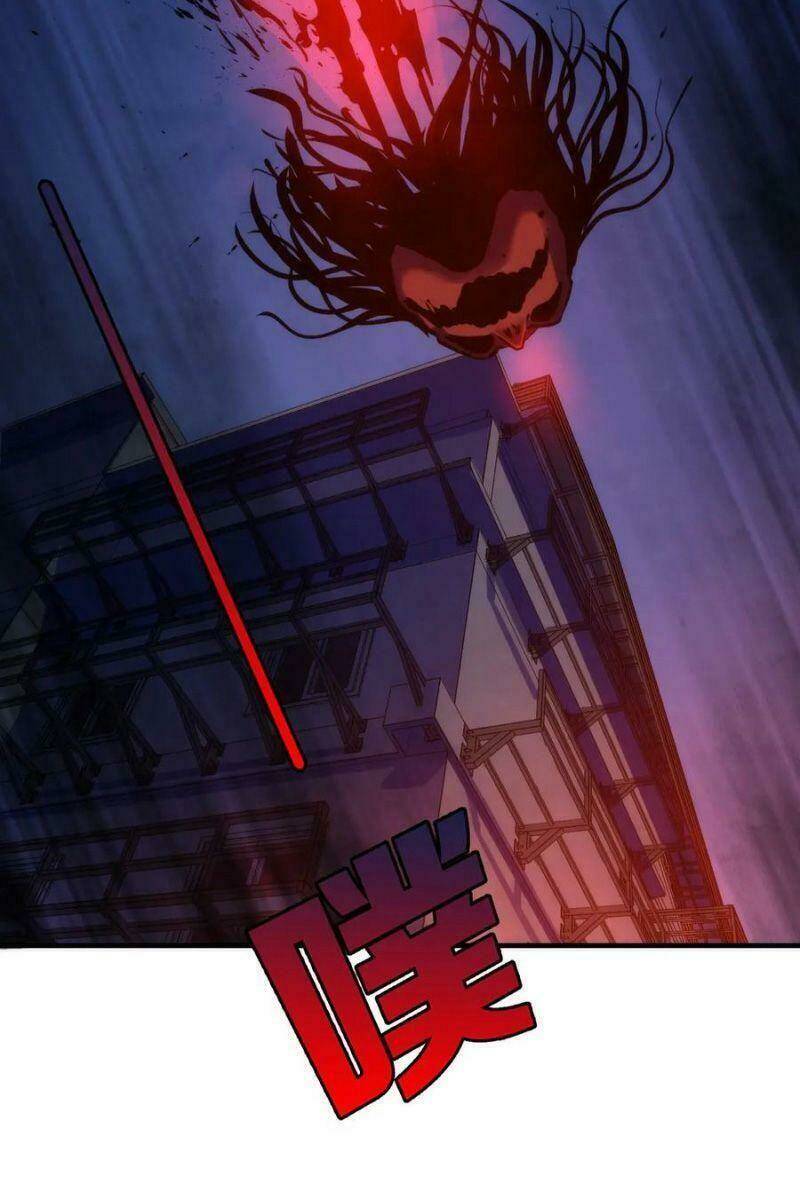 Trở Thành Thần Chủ Cthulhu - Chapter 26 - Page 35