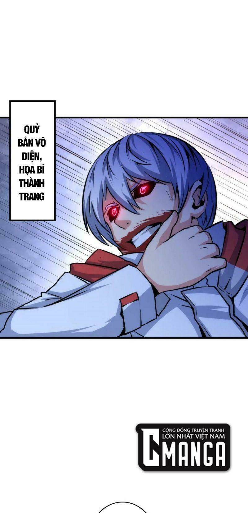 Trở Thành Thần Chủ Cthulhu - Chapter 26 - Page 38