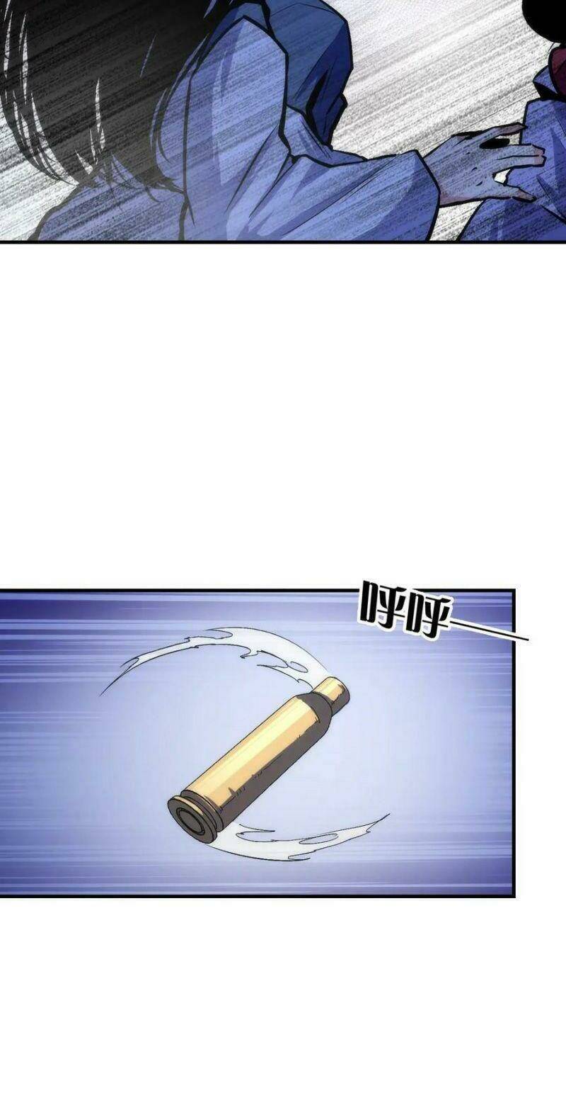 Trở Thành Thần Chủ Cthulhu - Chapter 26 - Page 3