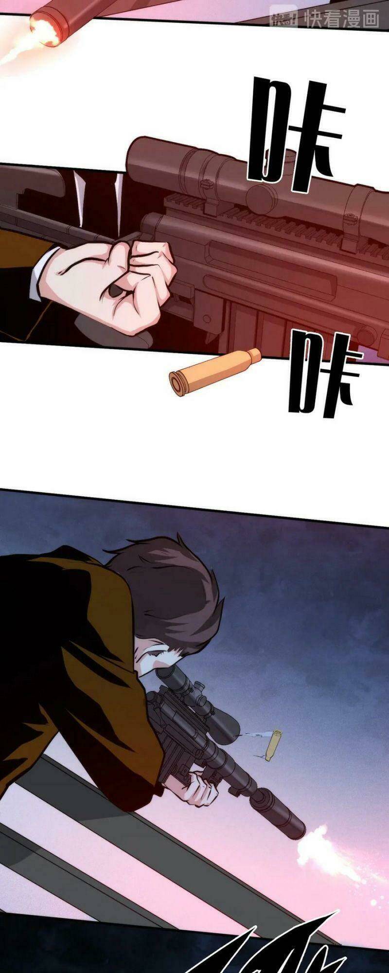 Trở Thành Thần Chủ Cthulhu - Chapter 26 - Page 6