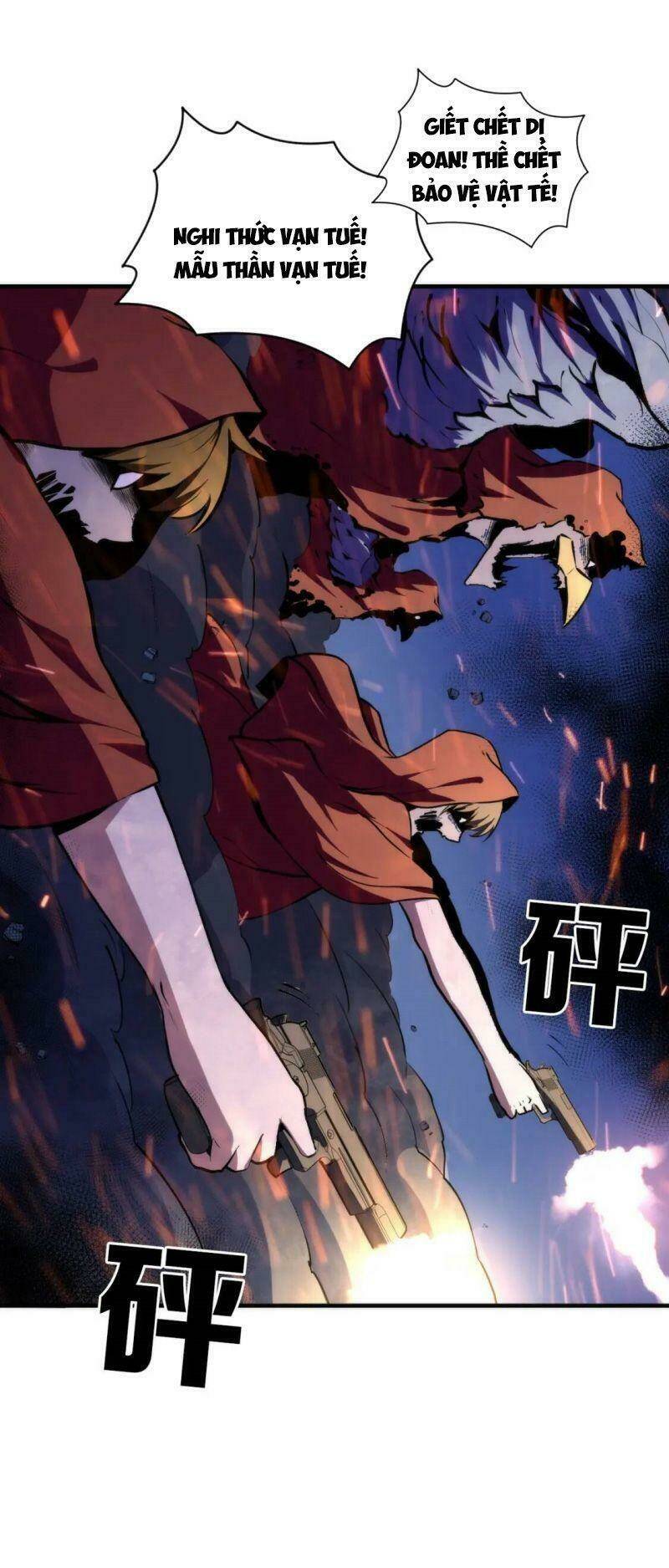 Trở Thành Thần Chủ Cthulhu - Chapter 27 - Page 15