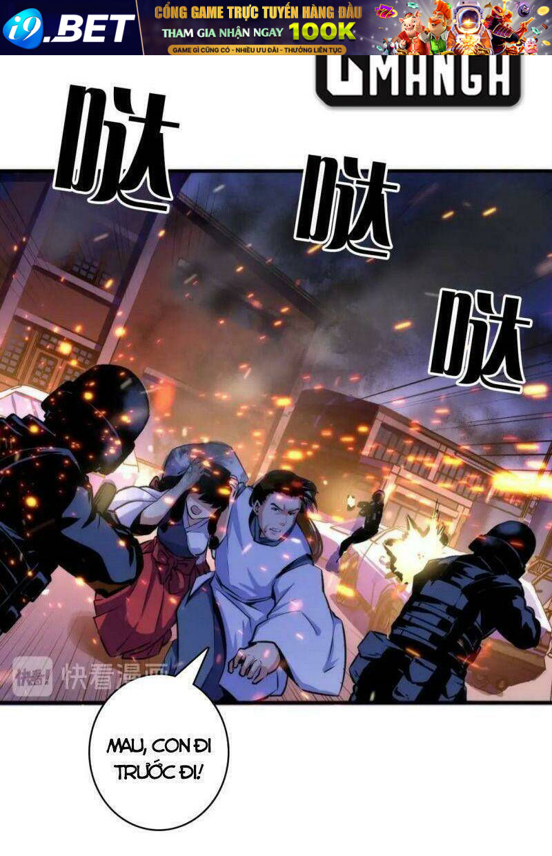 Trở Thành Thần Chủ Cthulhu - Chapter 27 - Page 18