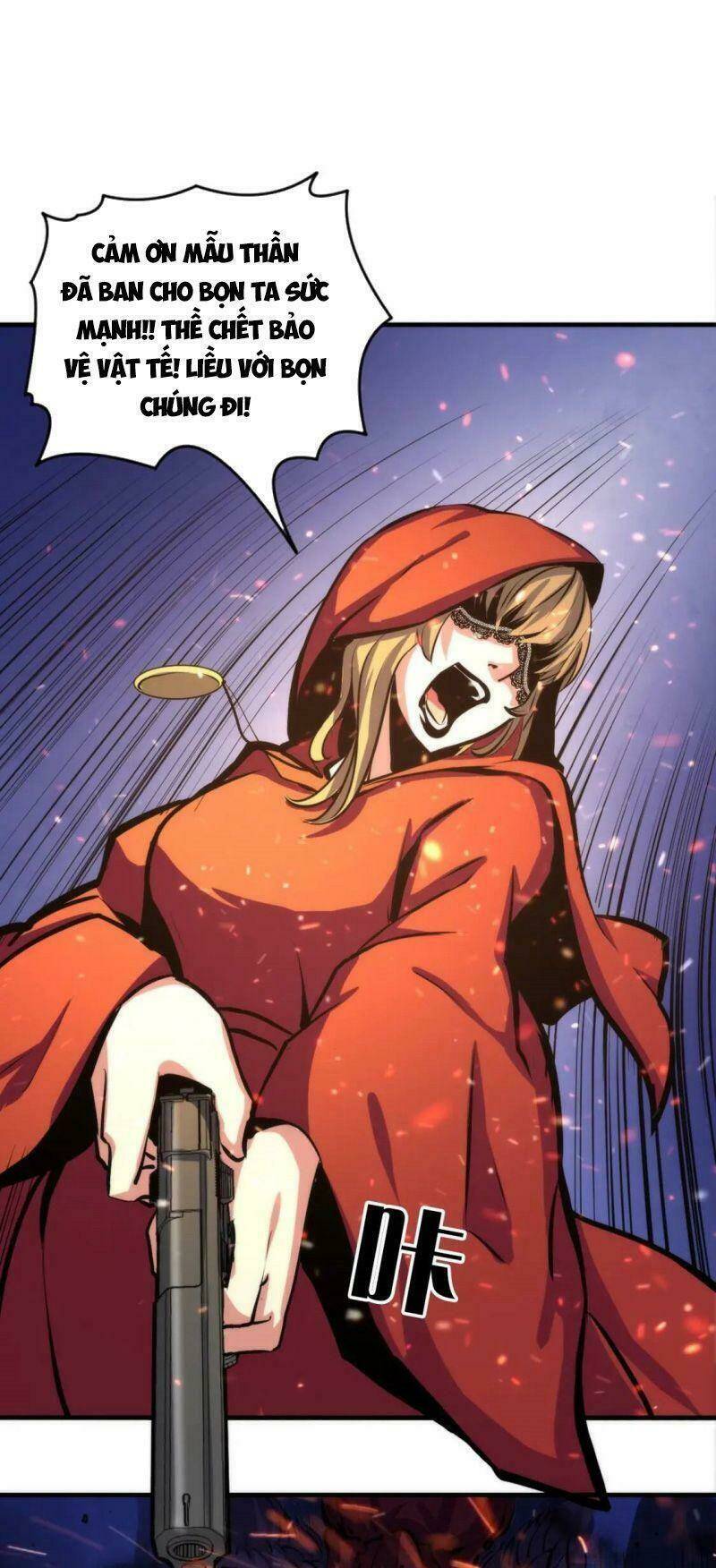 Trở Thành Thần Chủ Cthulhu - Chapter 27 - Page 19