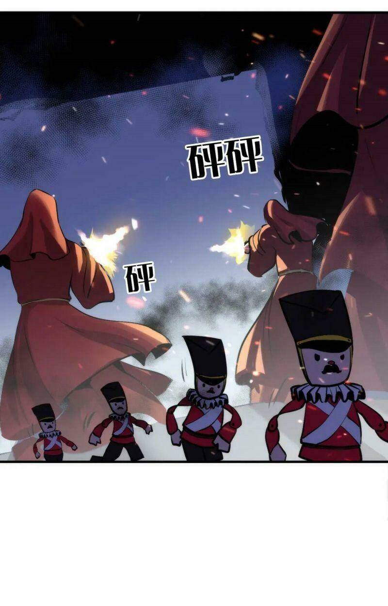 Trở Thành Thần Chủ Cthulhu - Chapter 27 - Page 23