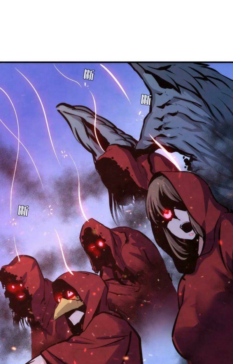 Trở Thành Thần Chủ Cthulhu - Chapter 27 - Page 27