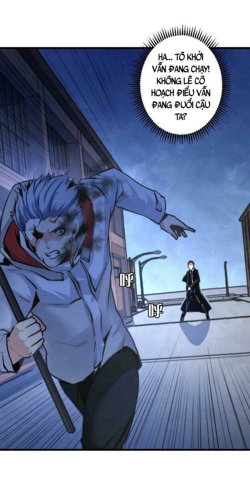 Trở Thành Thần Chủ Cthulhu - Chapter 27 - Page 33