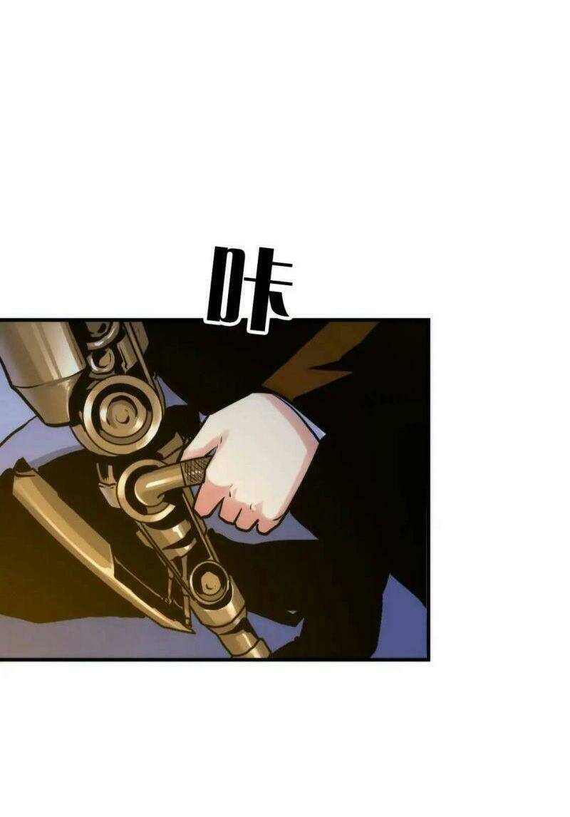 Trở Thành Thần Chủ Cthulhu - Chapter 27 - Page 4