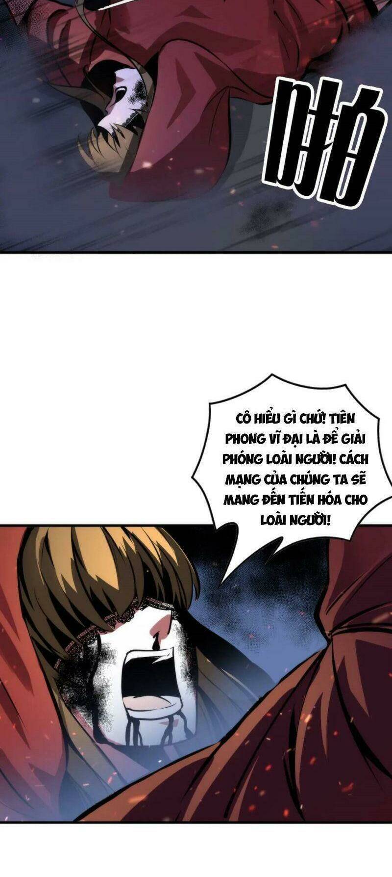 Trở Thành Thần Chủ Cthulhu - Chapter 28 - Page 11