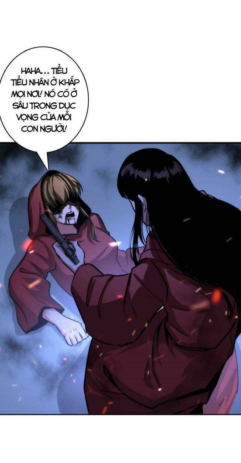 Trở Thành Thần Chủ Cthulhu - Chapter 28 - Page 13