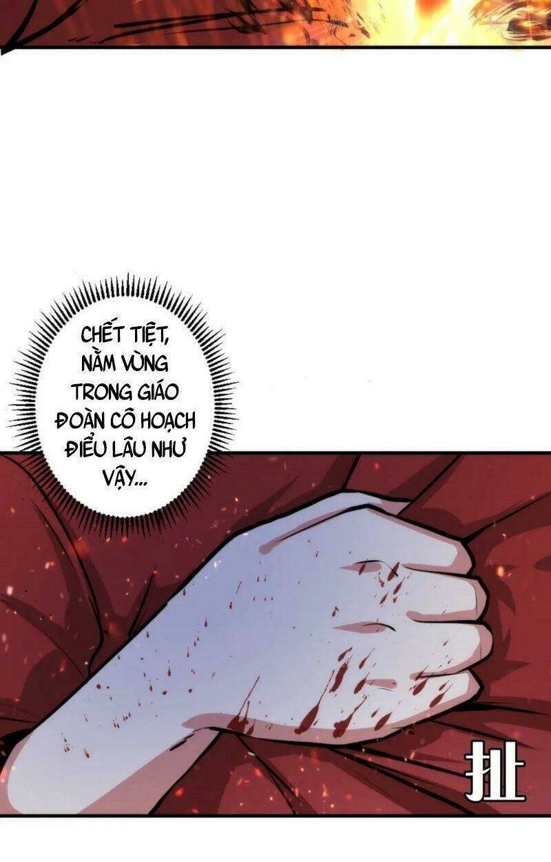 Trở Thành Thần Chủ Cthulhu - Chapter 28 - Page 20