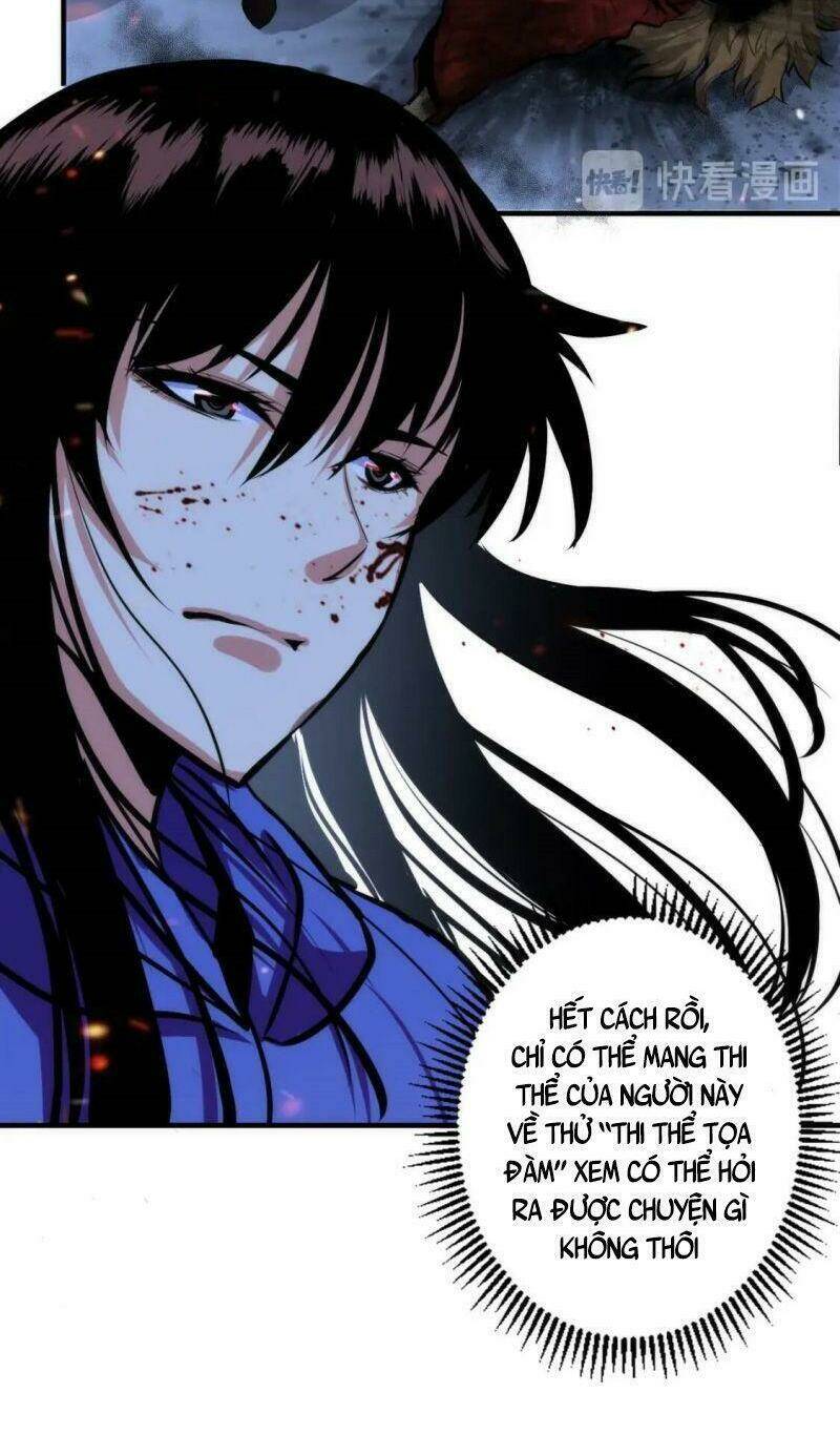 Trở Thành Thần Chủ Cthulhu - Chapter 28 - Page 22