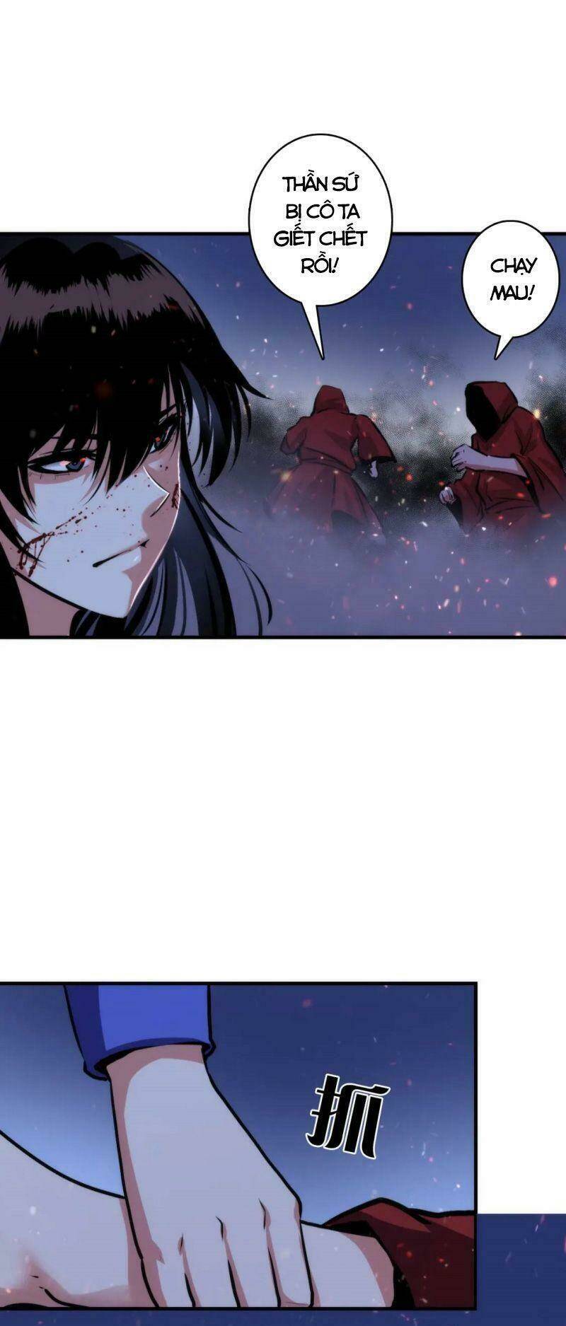 Trở Thành Thần Chủ Cthulhu - Chapter 28 - Page 23