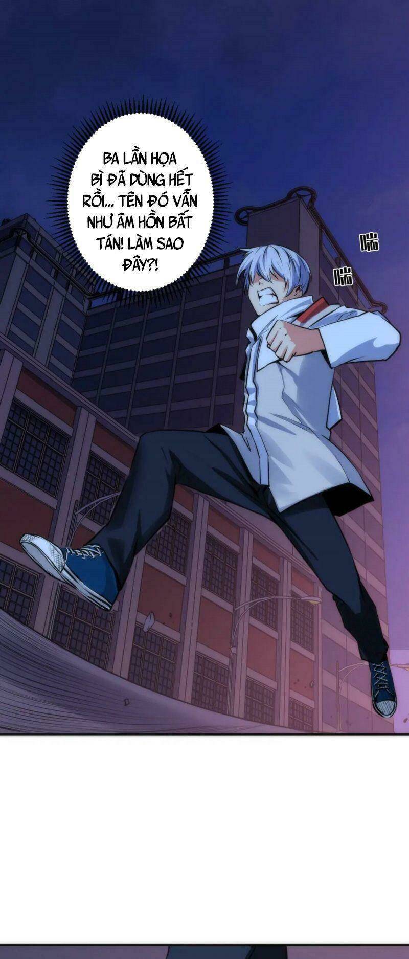 Trở Thành Thần Chủ Cthulhu - Chapter 28 - Page 27