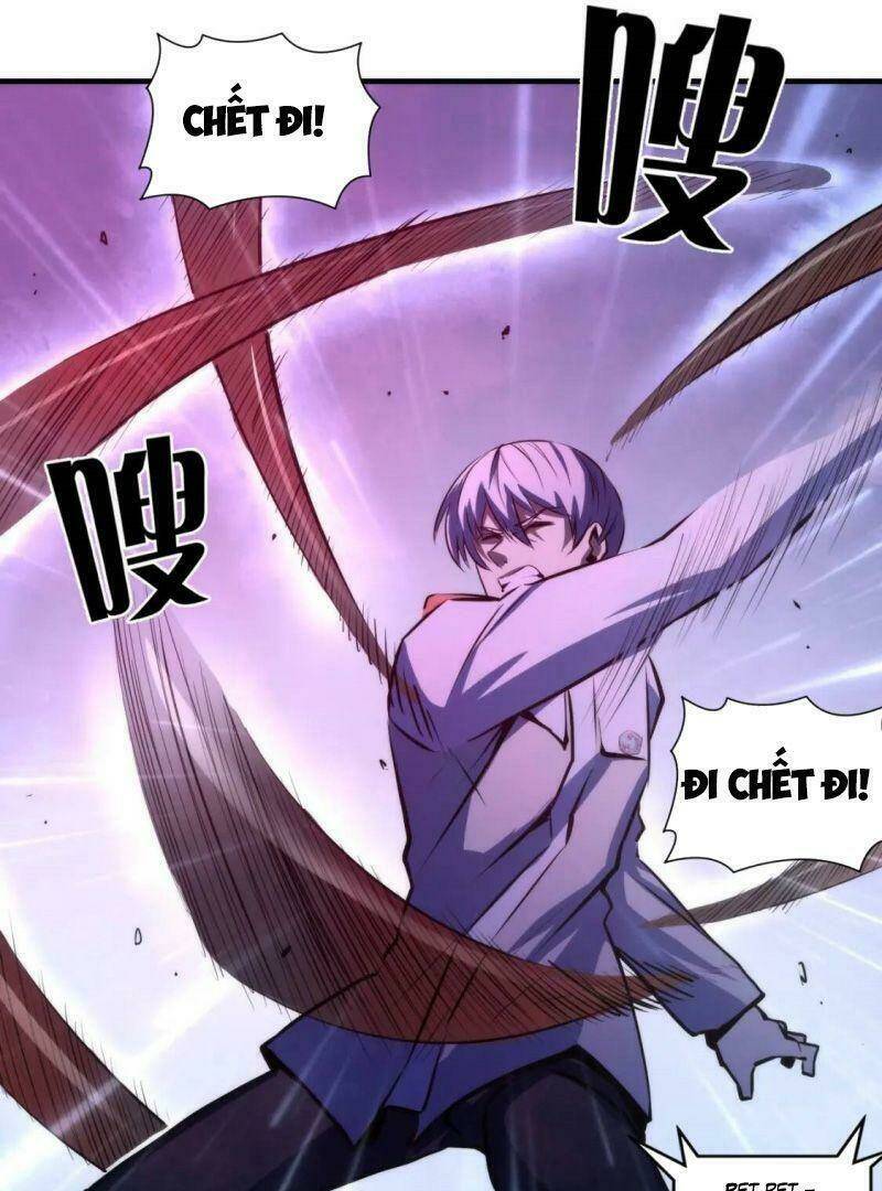 Trở Thành Thần Chủ Cthulhu - Chapter 28 - Page 33