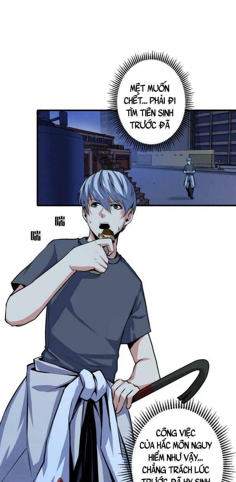 Trở Thành Thần Chủ Cthulhu - Chapter 28 - Page 37