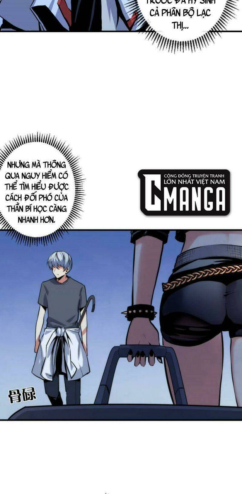 Trở Thành Thần Chủ Cthulhu - Chapter 28 - Page 38