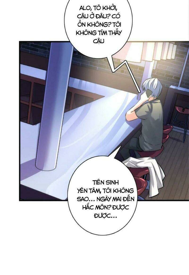 Trở Thành Thần Chủ Cthulhu - Chapter 29 - Page 9