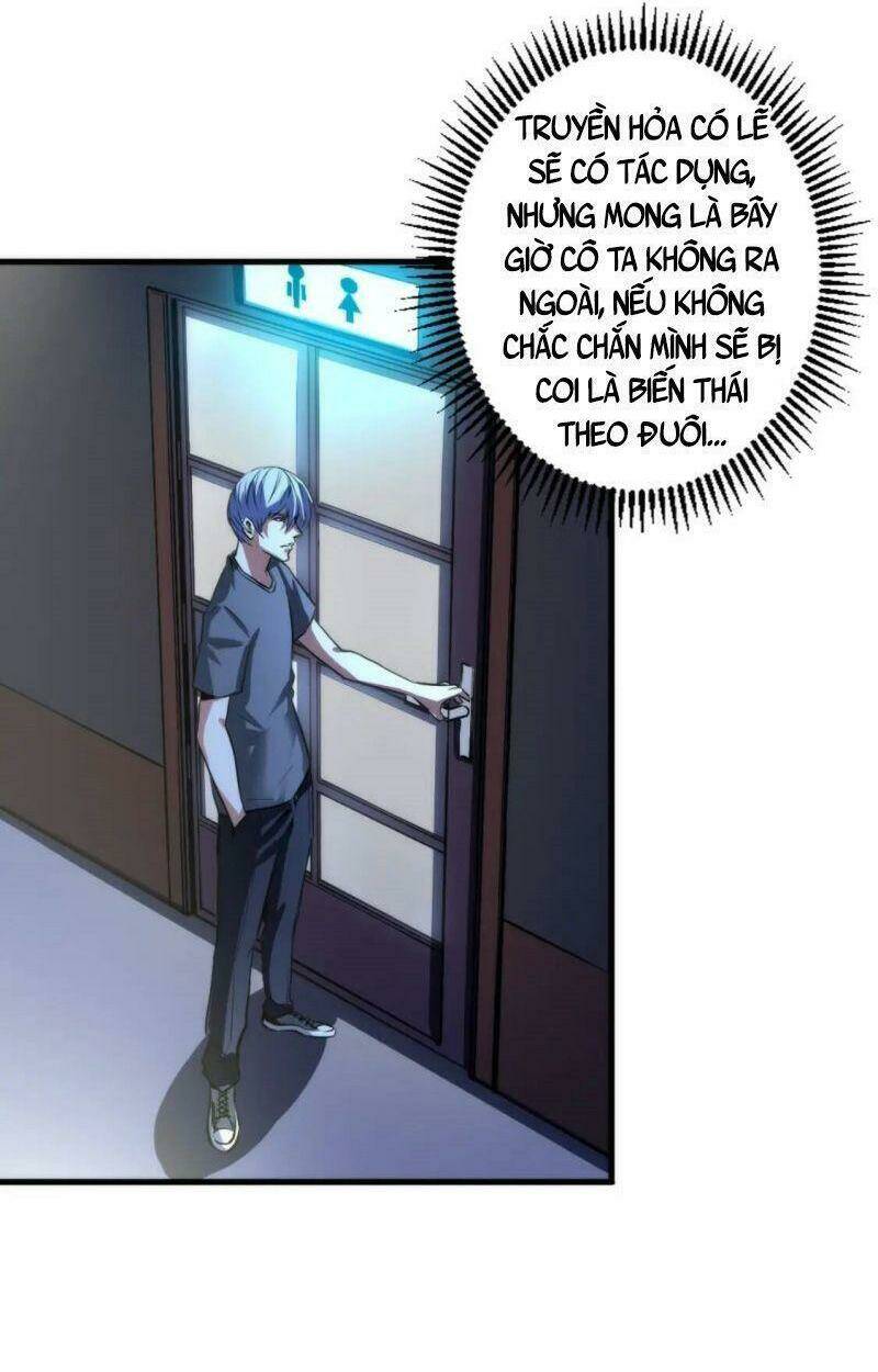 Trở Thành Thần Chủ Cthulhu - Chapter 29 - Page 11