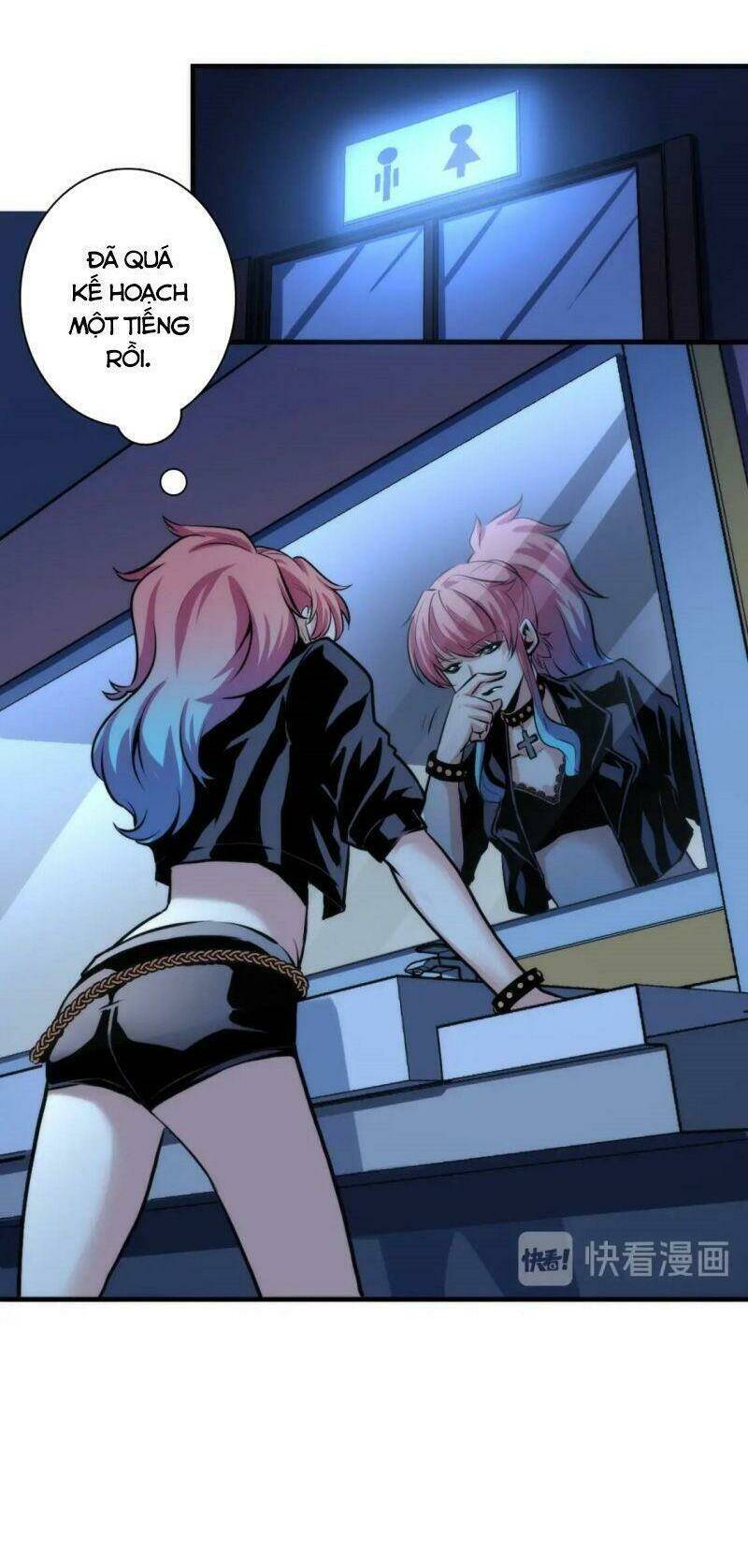 Trở Thành Thần Chủ Cthulhu - Chapter 29 - Page 15