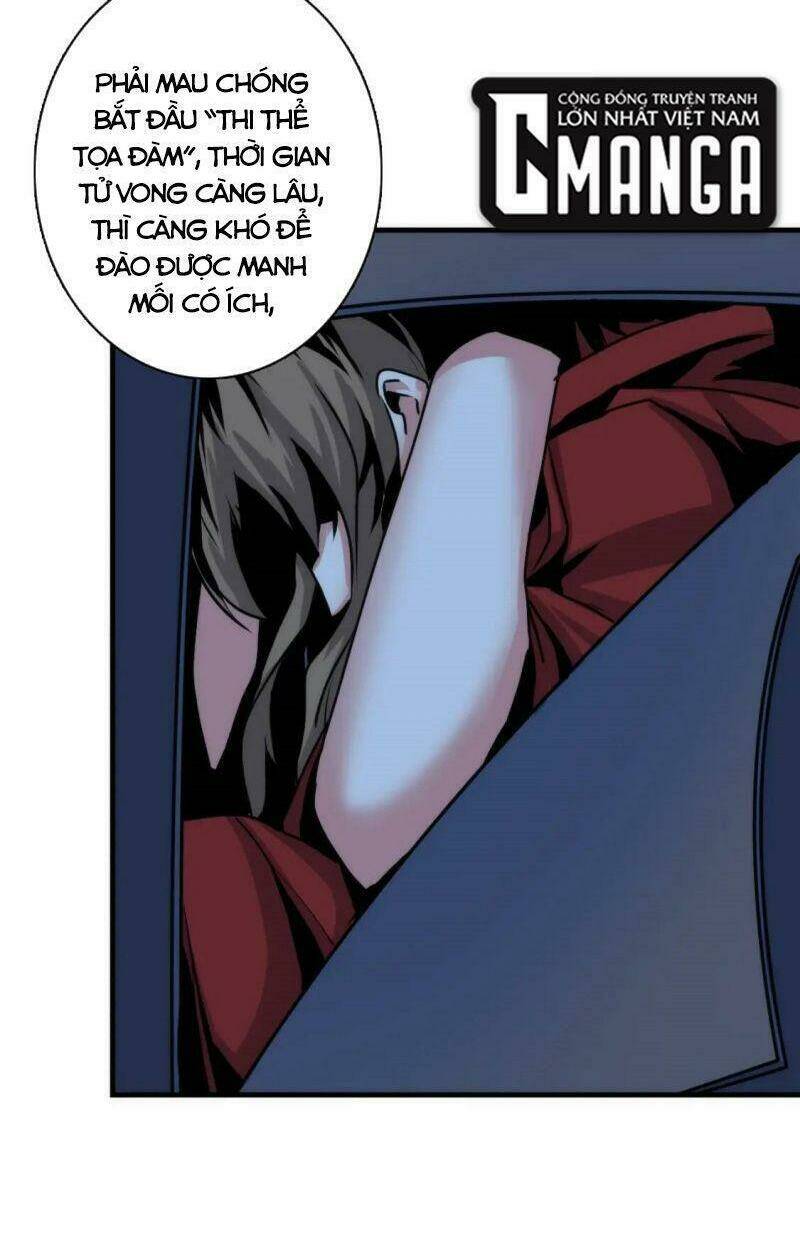 Trở Thành Thần Chủ Cthulhu - Chapter 29 - Page 17