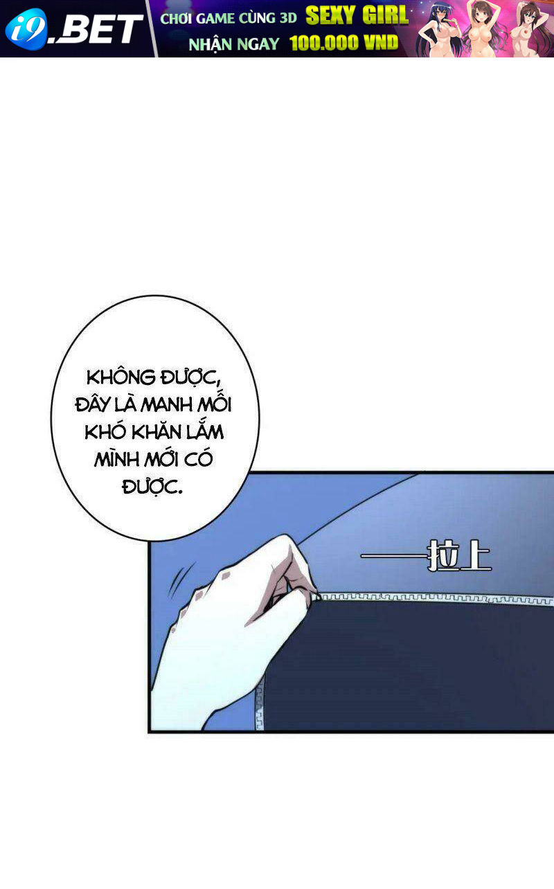 Trở Thành Thần Chủ Cthulhu - Chapter 29 - Page 19