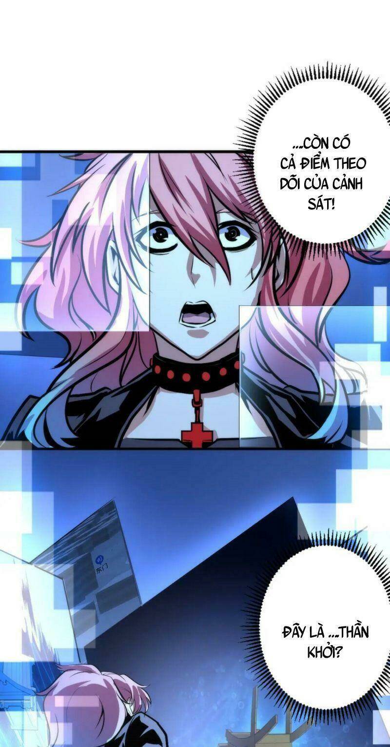 Trở Thành Thần Chủ Cthulhu - Chapter 29 - Page 22