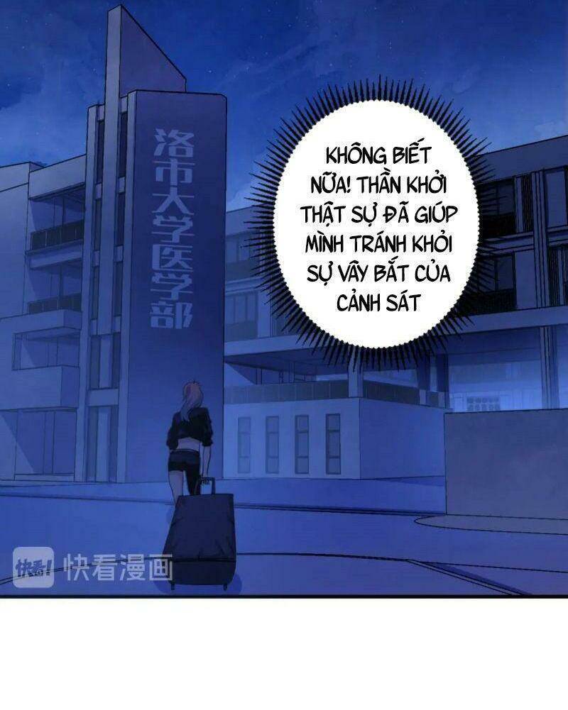 Trở Thành Thần Chủ Cthulhu - Chapter 29 - Page 27