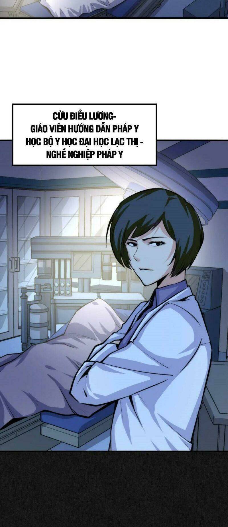 Trở Thành Thần Chủ Cthulhu - Chapter 29 - Page 35