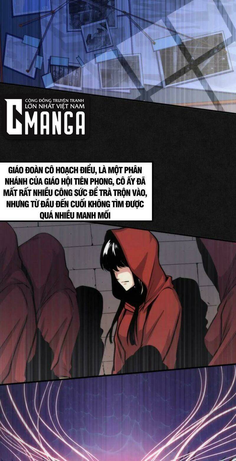 Trở Thành Thần Chủ Cthulhu - Chapter 29 - Page 37