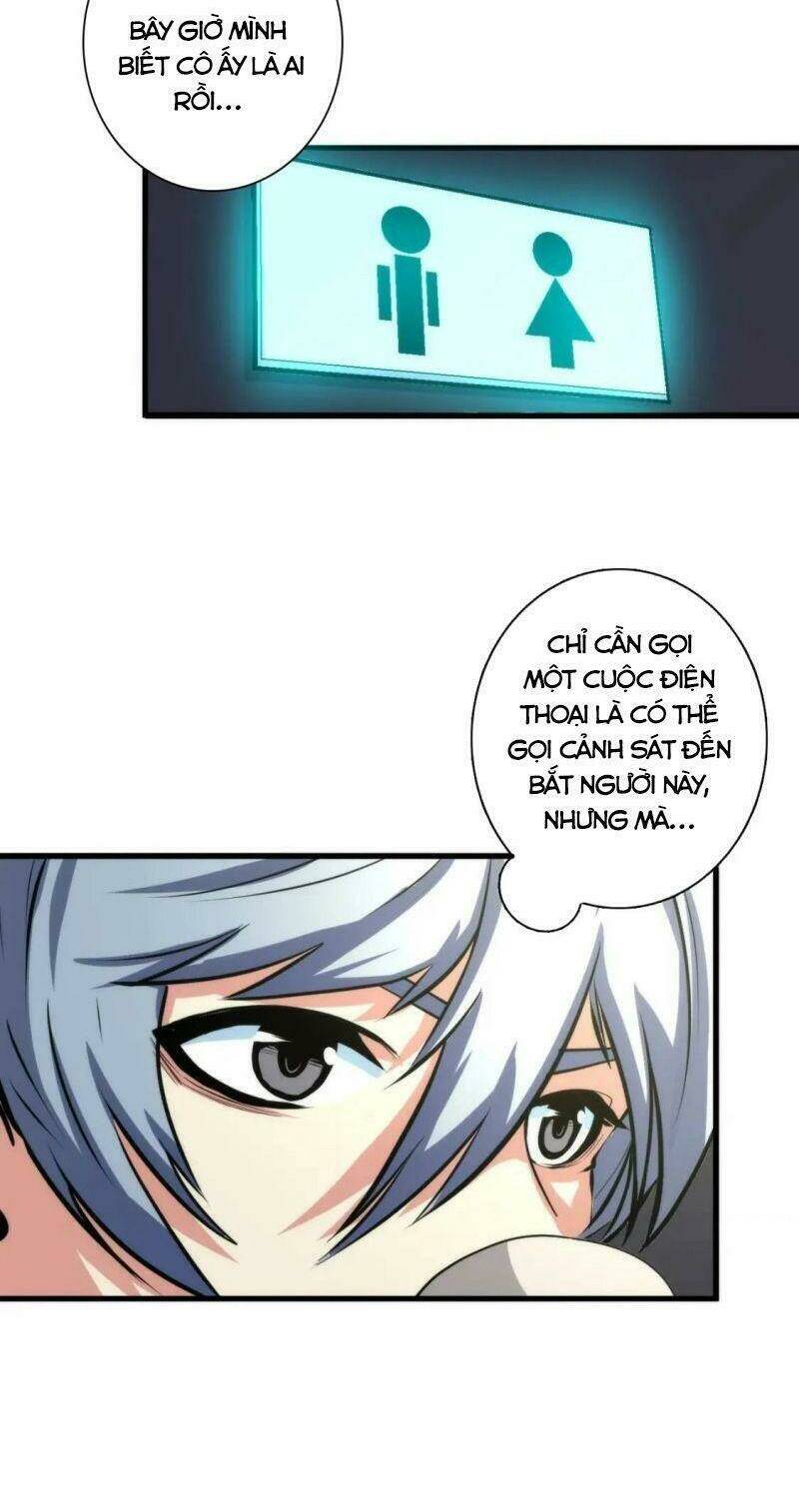 Trở Thành Thần Chủ Cthulhu - Chapter 29 - Page 3