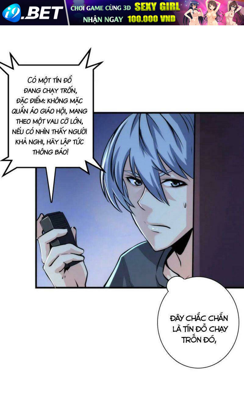 Trở Thành Thần Chủ Cthulhu - Chapter 29 - Page 6