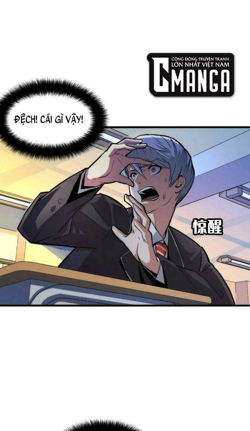 Trở Thành Thần Chủ Cthulhu - Chapter 3 - Page 9