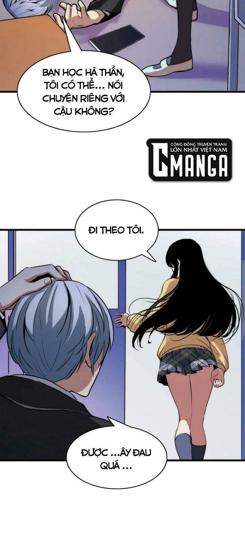 Trở Thành Thần Chủ Cthulhu - Chapter 3 - Page 17