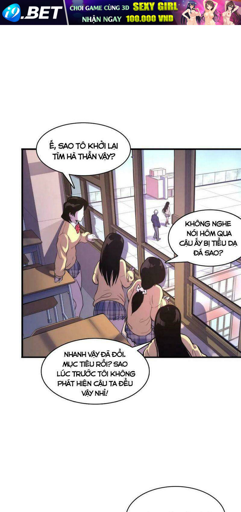 Trở Thành Thần Chủ Cthulhu - Chapter 3 - Page 18