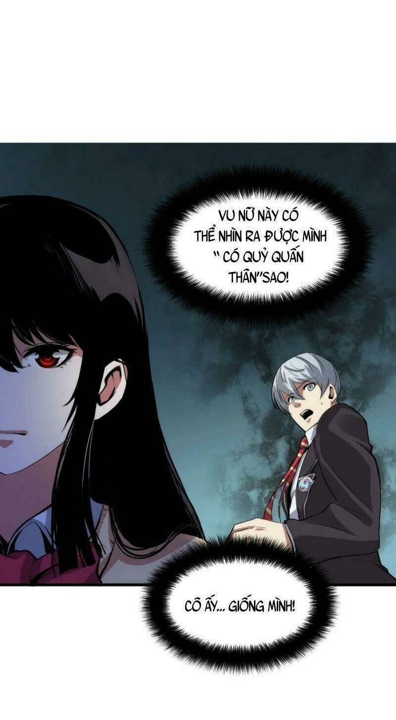 Trở Thành Thần Chủ Cthulhu - Chapter 3 - Page 23