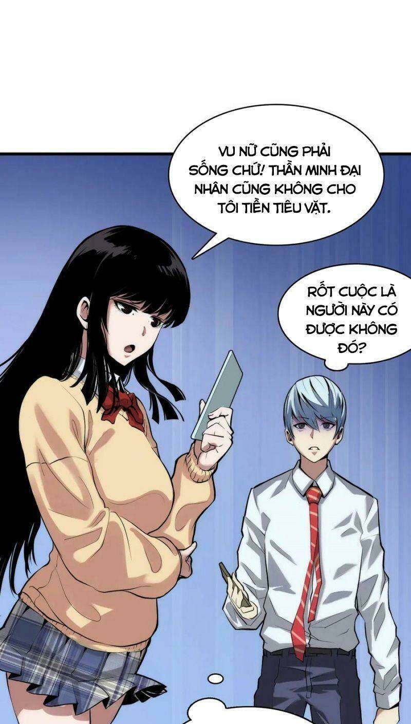 Trở Thành Thần Chủ Cthulhu - Chapter 3 - Page 30