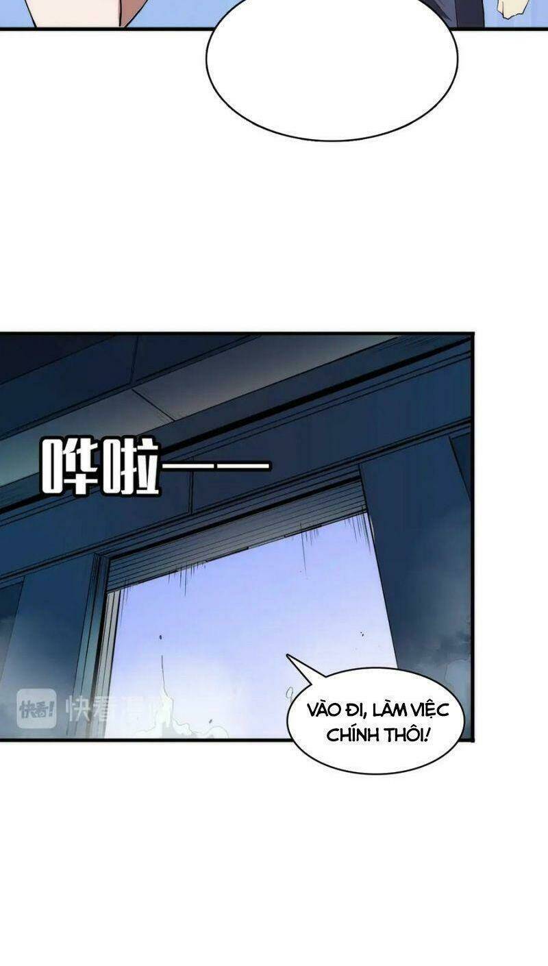 Trở Thành Thần Chủ Cthulhu - Chapter 3 - Page 31