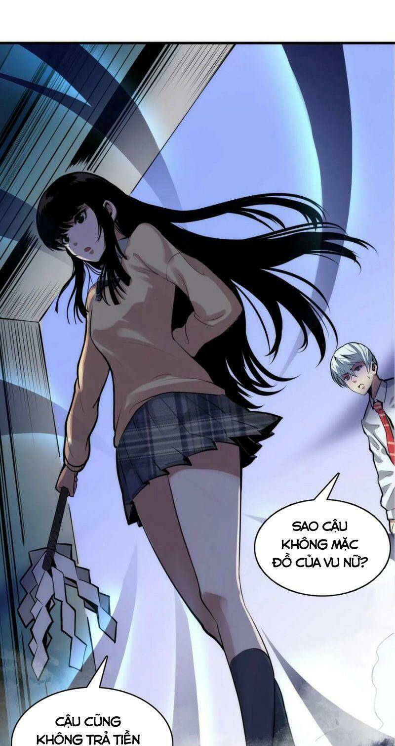 Trở Thành Thần Chủ Cthulhu - Chapter 3 - Page 32