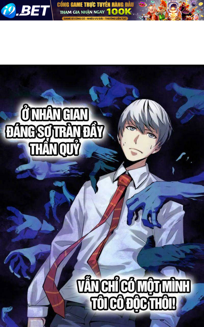 Trở Thành Thần Chủ Cthulhu - Chapter 3 - Page 58