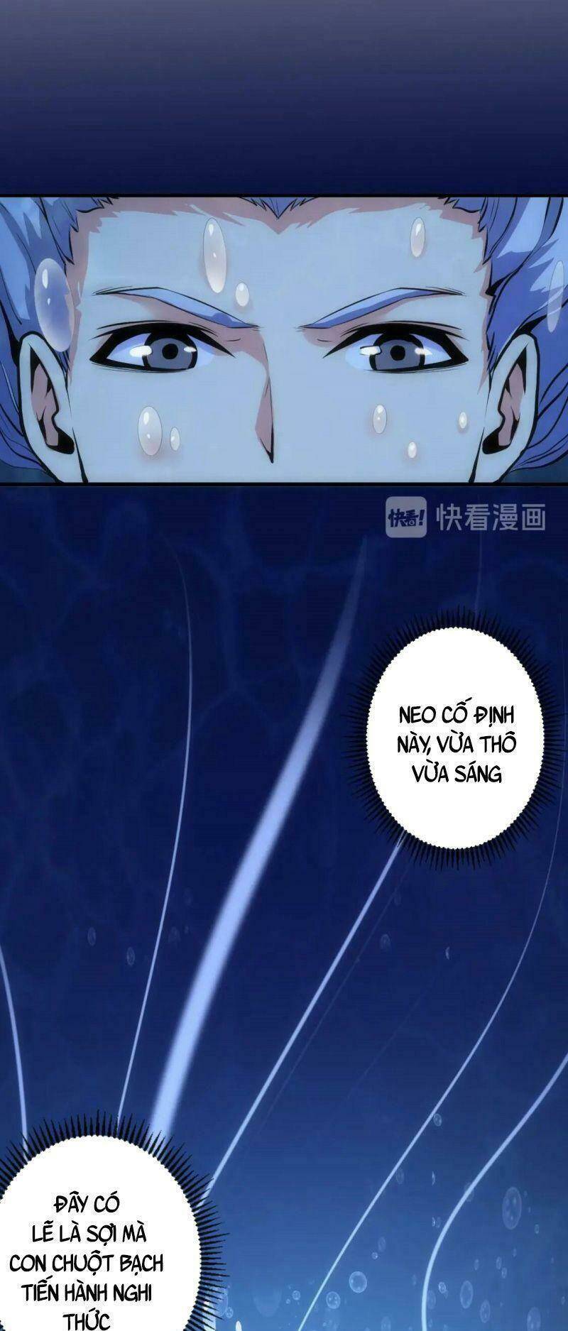 Trở Thành Thần Chủ Cthulhu - Chapter 30 - Page 14